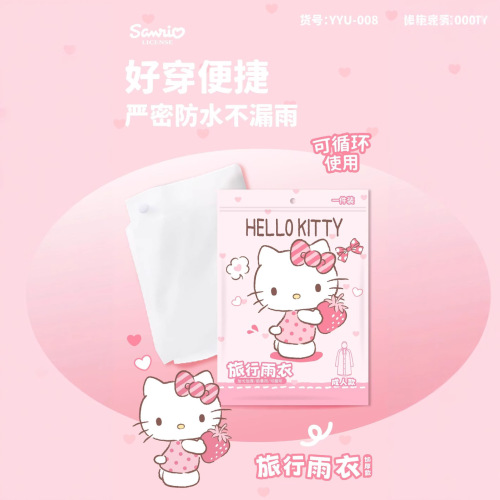 Threeleaf Raincoat Kuromi Print Non-disposable EVA Raincoat Thick Waterproof Raincoat for Outdoor Travel