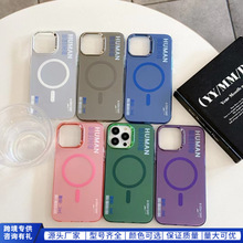 �m���O��iPhone15Promax�֙C��13�����o����14Plus����12���o��XR