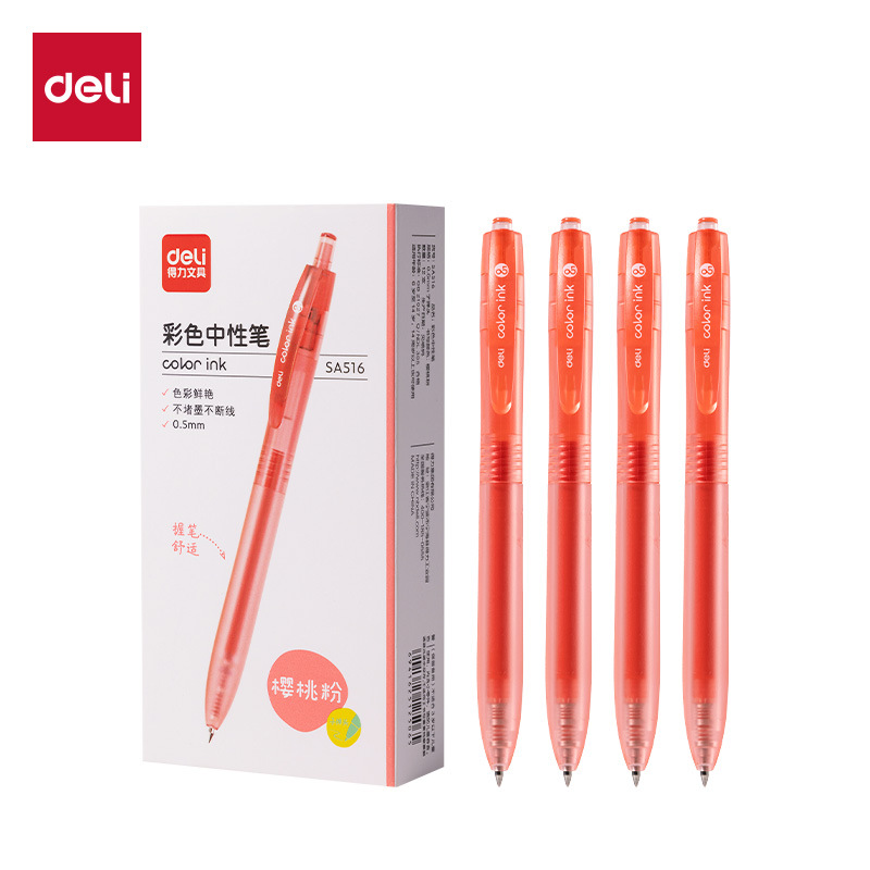 Delik SA516 bolígrafo de color neutro para estudiantes pulsando la bala de 0,5 mm para escribir una sensación de agarre suave y cómodo y simple
