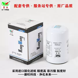 柴油滤清器;空气滤清器;机油滤清器