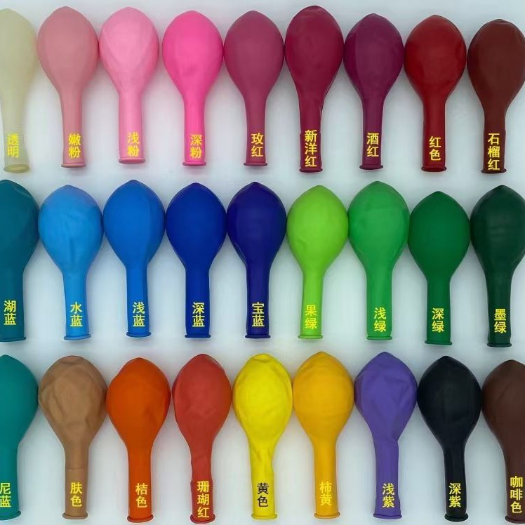 Haolin 5-Inch 10-Inch 2.2g 12-Inch 2.8g 3.2g 18inch Matte Color Latex Balloons for Birthday Party Decoration