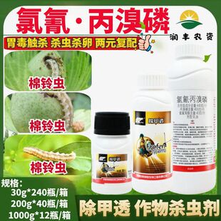 �пƳ���͸44%������� �����������޻�����x��Ʒ��S�rș���x��