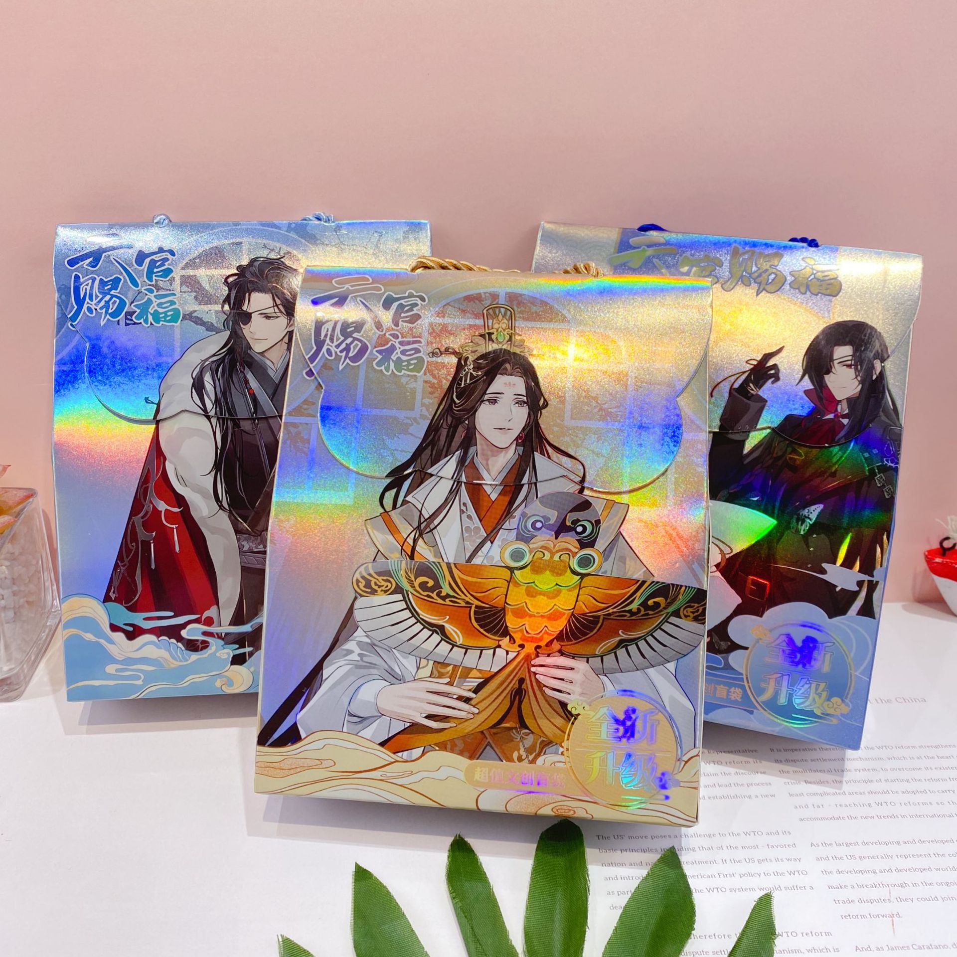 微信图片_2025-09-04_140744_148