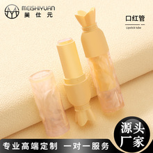 �ʹڿڼt�ܿչ��Ӱ��� 33.5g͸��ˮ���y�w�ӝ������Դ�^�S�����l