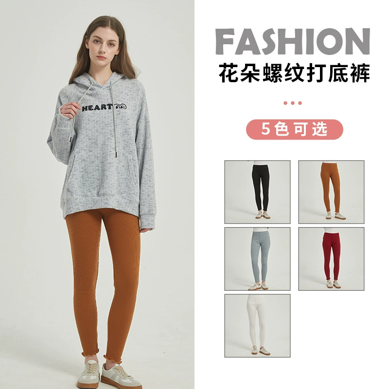 Вязаные внешние леггинсы для женщин весной, осенью и зимой. 25 новых стилей для внутренней и верхней одежды. Тонкие леггинсы с высокой талией для женщин больших размеров и для набора веса.