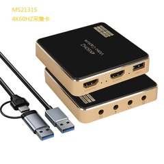 私模MS2131S采集卡HDMI高清4K60HZ视频采集卡usb3.0数据相机PS5