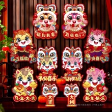 �R�긣���T�N2026�¿���^�����w��Ф���������b��÷��T�N��