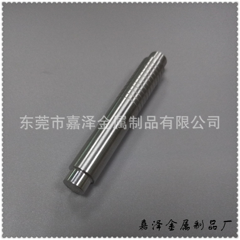 303不锈钢轴车削件 CNC数控五金车铣机械零部件加工