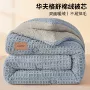 宿舍加厚冬季保暖冬被