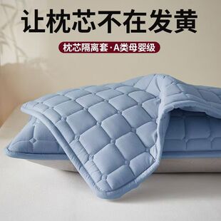 ����ˮ�^�����^�׷����A�����׆΂�����һ���b���K��о��48x74cm