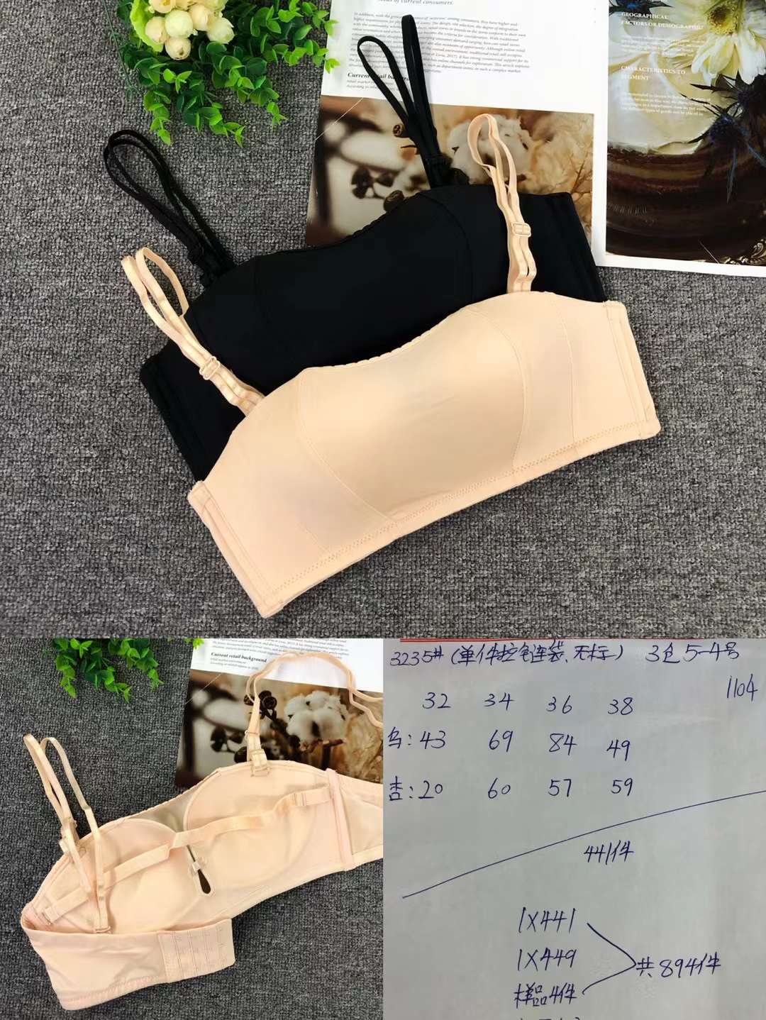 Nuevo sujetador inalámbrico moda encaje jacquard transpirable cómodo clásico tres breasted ropa interior para las mujeres al por mayor image 6