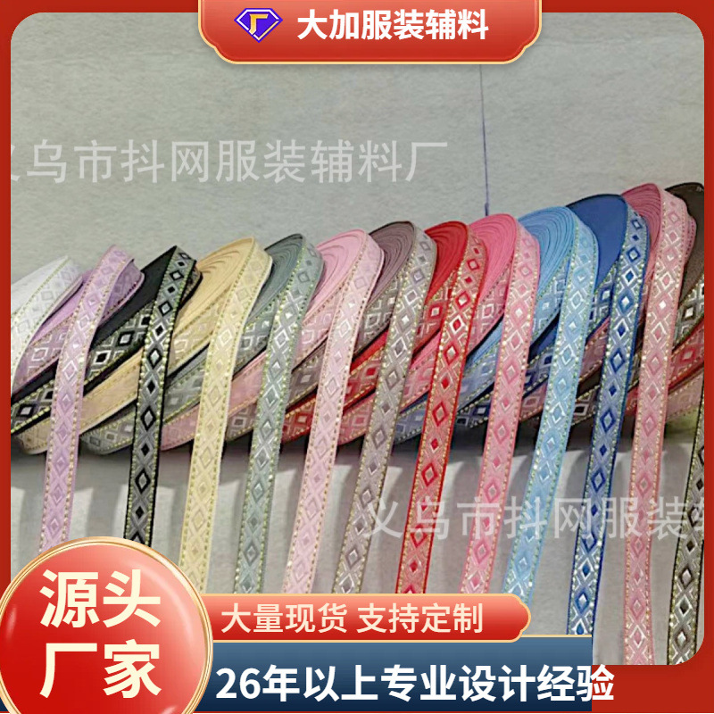 Ethnic hair accessory