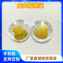 ؔ������֙C�Nؔ�����M����r���\�D�R�ϱ����R�����X�S���֙C�N