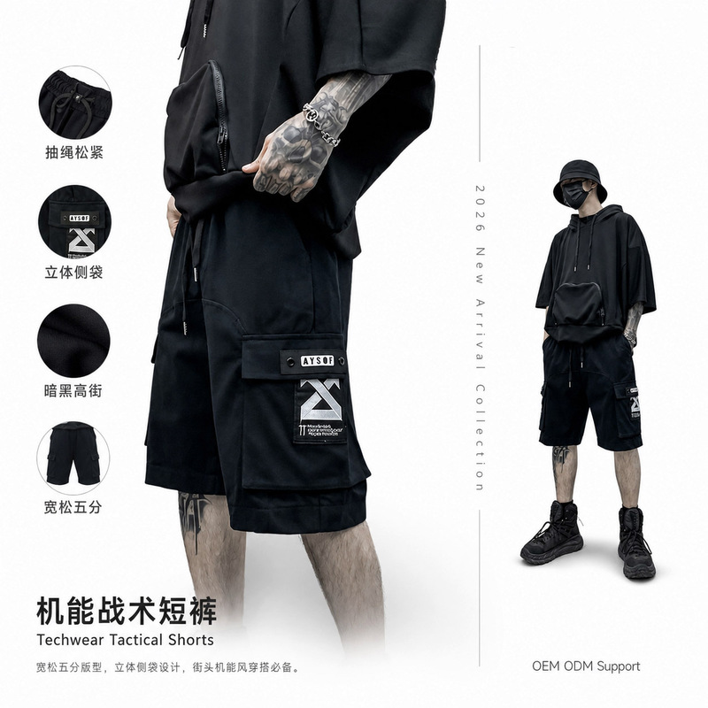 Summer Popular Street Fashion Cargo Pants Unisex Sports Casual Shorts Functional Style Knee-Length Tactical Pants
