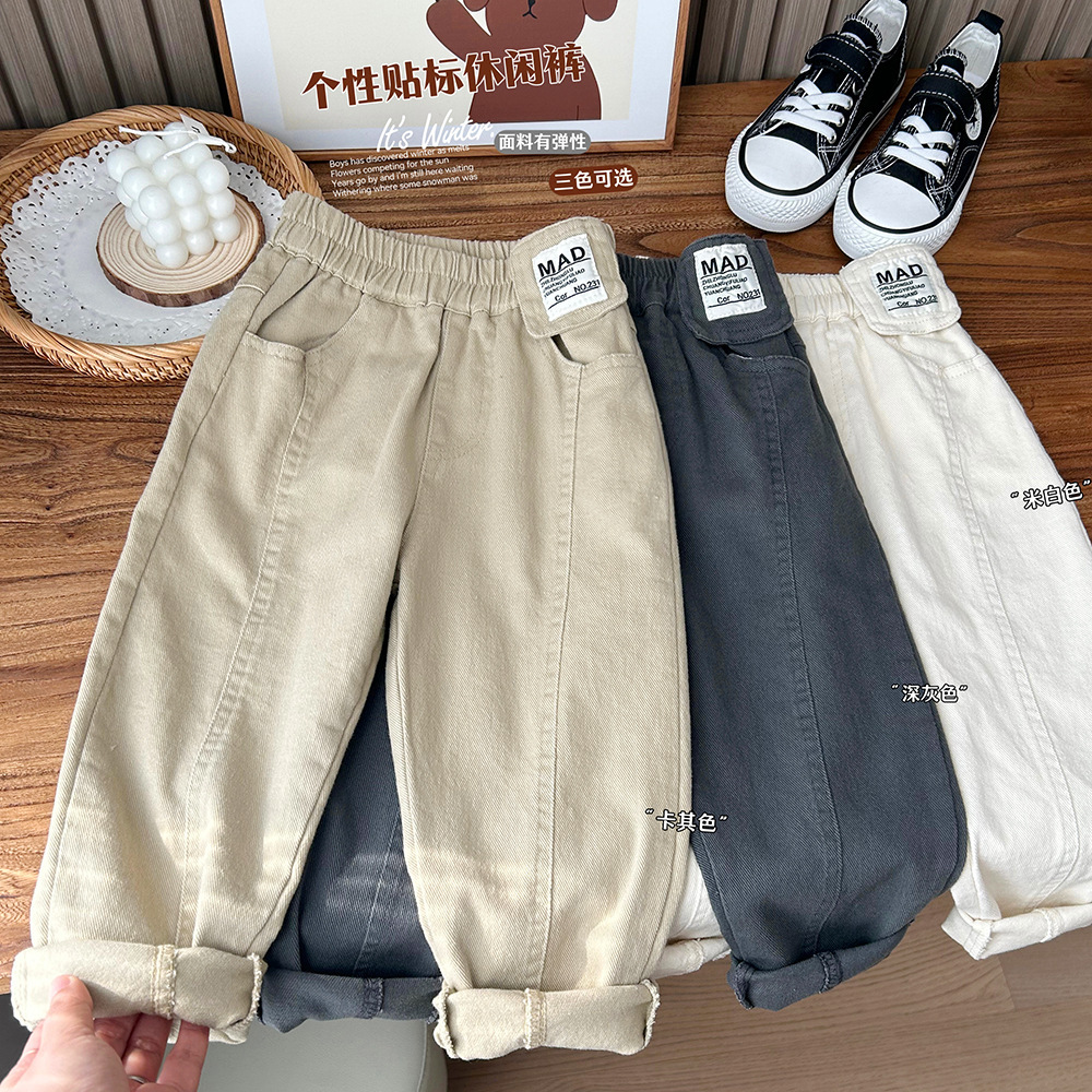 Spring and Autum New Kidsren's Cotton Casual Pants, Medium and Large Boys' Students' Korean Style Soft Loose Long Pants