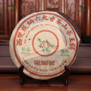 �ն��������03��������@̖����Ř��紺��������~357g���]