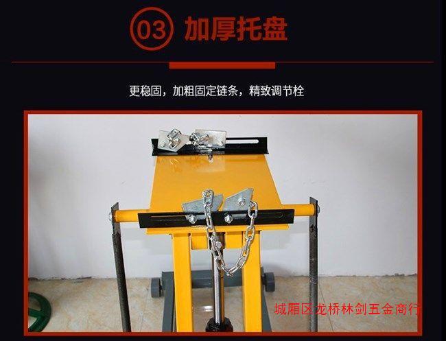 Gearbox bracket tray lifter Jack gearbox hydraulic low conveyor truck engine tray