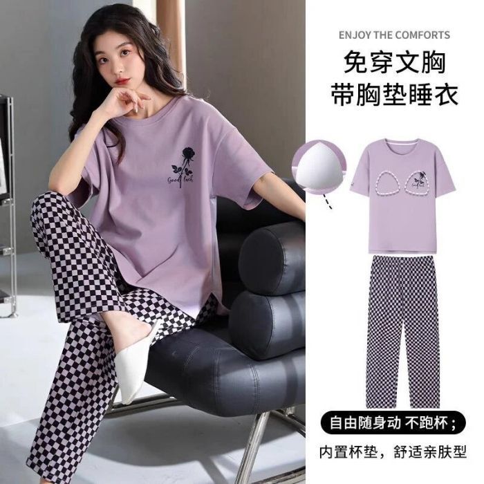 Cross-Border Hot-Selling Pajamas with Breast Pads for Women, Summer Short-Sleeved Trousers, Plus Size and Fattening Home Clothes Sets, Large Quantity Discounts