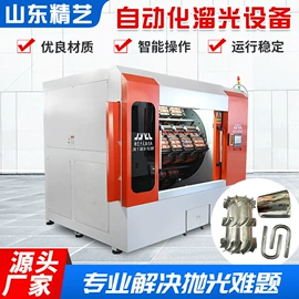 其他磨光机;表面处理;电动抛光机