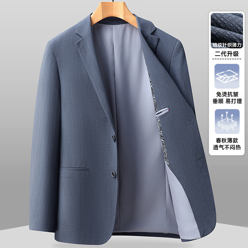 2025 Spring New Thin Casual Jacket Bubble Pattern Fashionable Small Suit Men's Fashion Non-ironing Stretch Suit