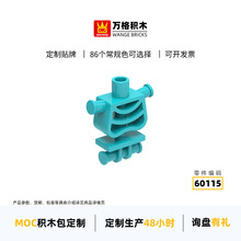 ���羳diyС�����������ݻ�ľ60115ƴװ��ɢ���������������