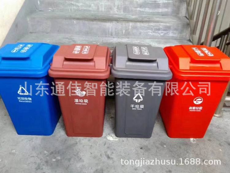 240L环卫垃圾桶制造机械规格