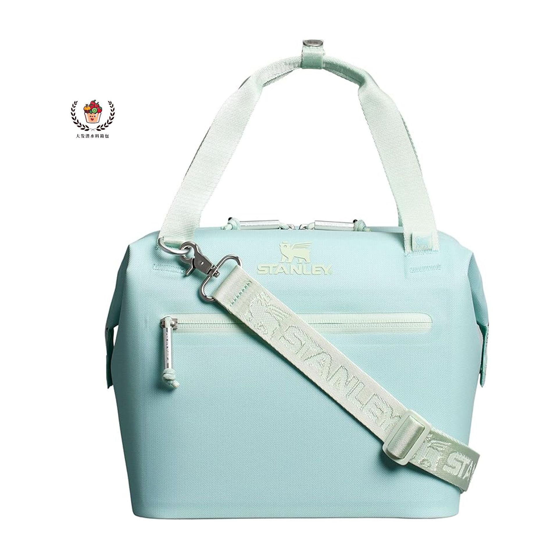 하늘색 가방은 당일 배송 준비 완료