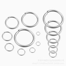 厂家批发2.0mm不锈钢线割圈O圈连接圈DIY饰品配件