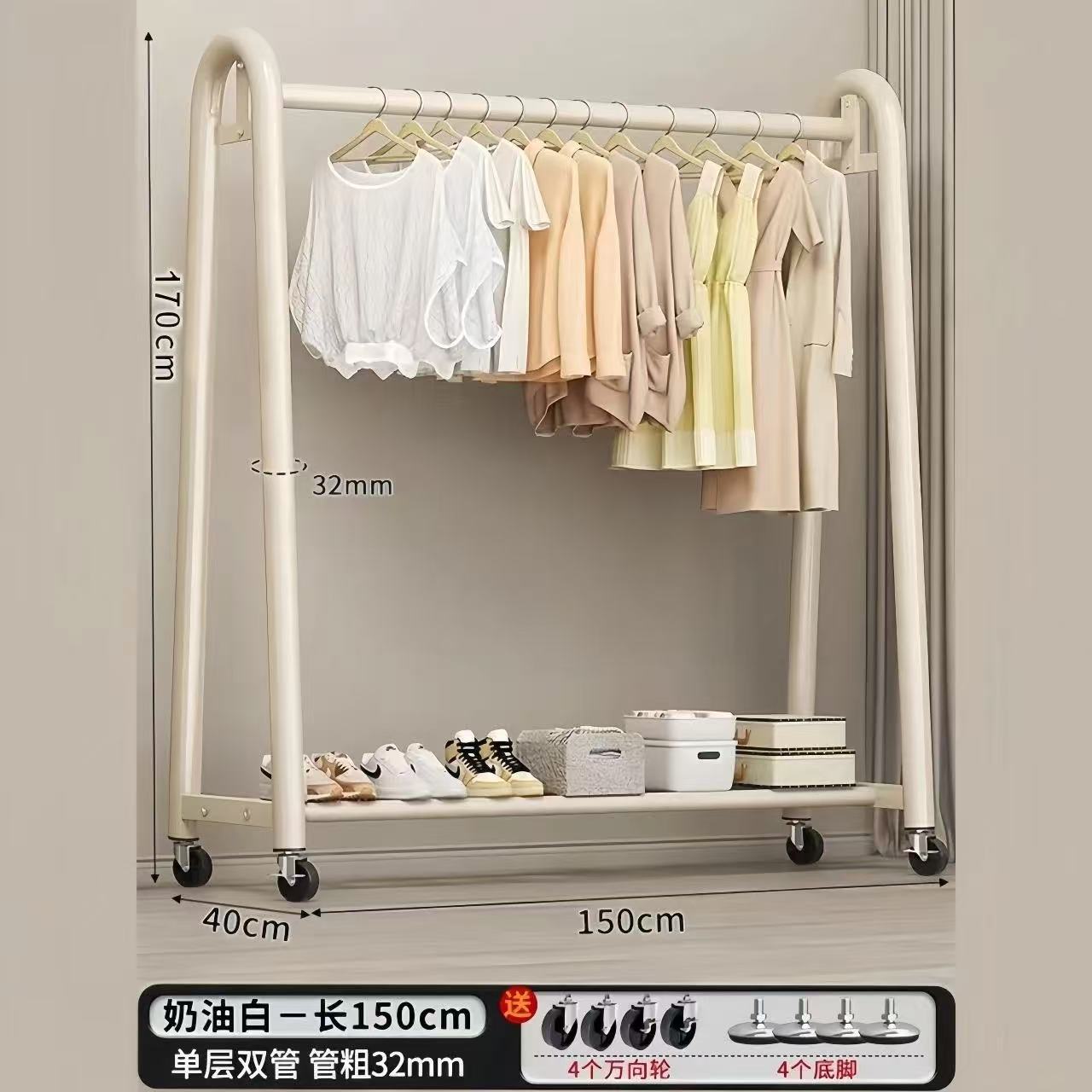 크림화이트 - 길이 150_높이 170 바퀴+발 포함