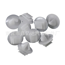 适用于标致新爱丽舍206卡扣 车门防擦条卡子 棚扣汽车配件D150