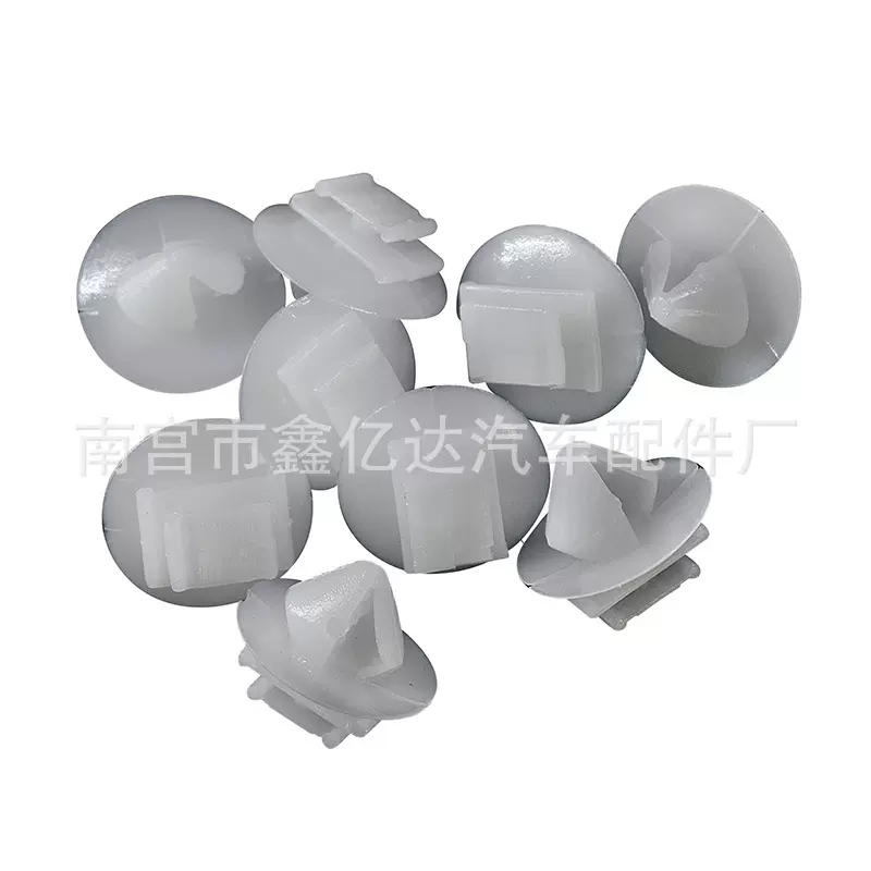 适用于标致新爱丽舍206卡扣 车门防擦条卡子 棚扣汽车配件D150