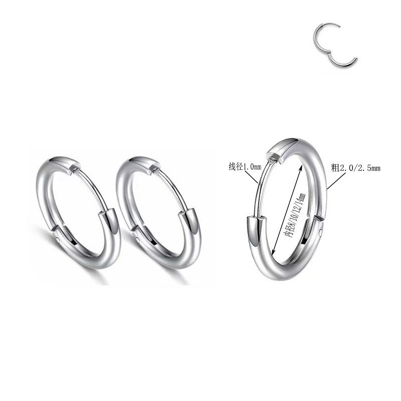 F136 Titanium Alloy Jewelry Plain Ring Japanese and Korean Simple Round Elegant Earrings G23 Earrings DIY Earrings Accessories Earrings