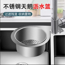 �rˮ�@ �N���Ӻ��P����Zˮ������� ��y�^�V��������ϴ�rˮ��