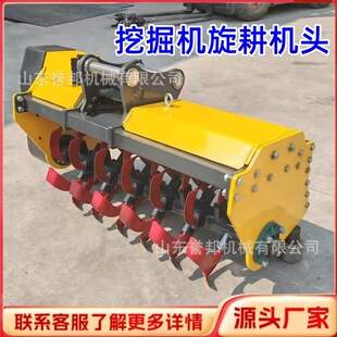 Һ�����ھ�C�����C�^ С���ڙC���b���� �r���������،پ�