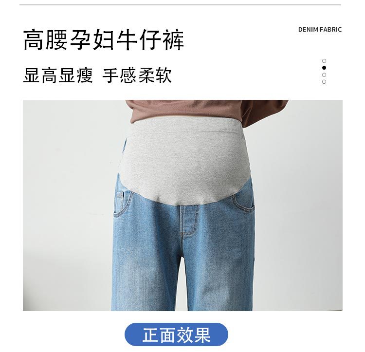 详情图
