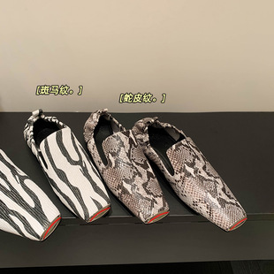 2024�＾�¿�^ƽ��ܛ������Ь�͹��߼y���ƽ�׆�Ь�r�И���Ь