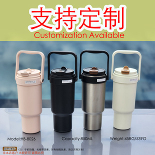 �羳�մɃ�đ���ر���Ů����850ml������܇�d��Ů���ܕ�����;��