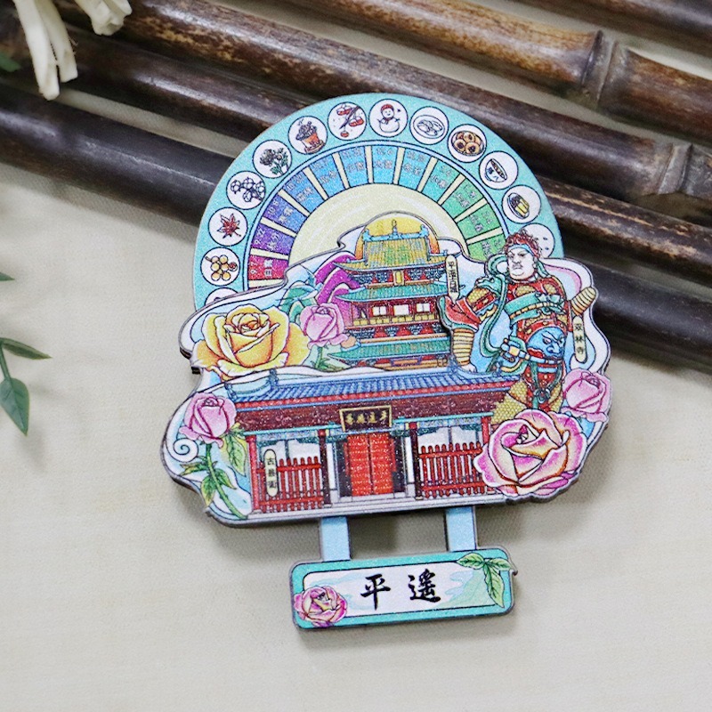合金地图冰箱贴全国著名景点旅游文创国潮金属城市打卡冰箱贴批发|undefined