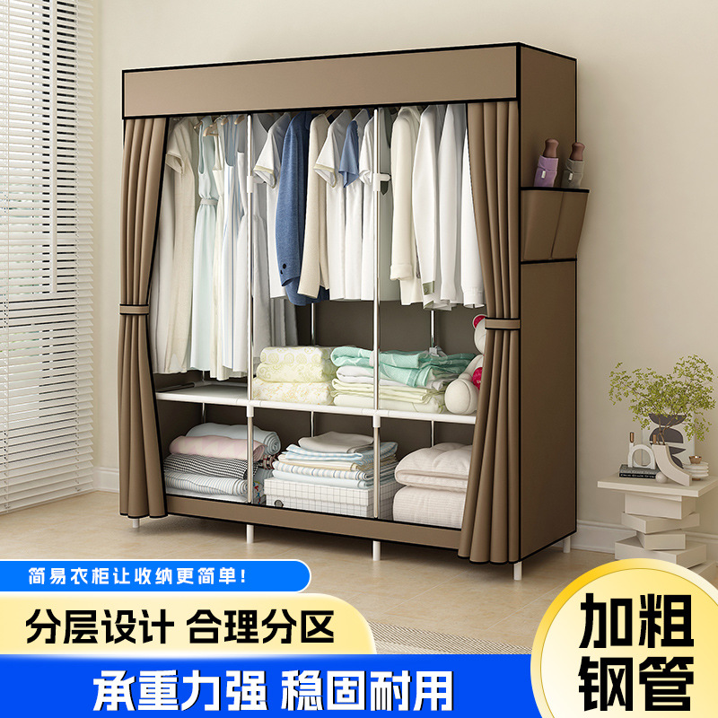 Armario simple dormitorio doméstico marco de acero dormitorio único armario de tela de alquiler de almacenamiento armario pequeño a prueba de polvo