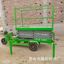 �ƄӼ���ʽ늄���݆����ƽ̨�Ƅ������C�߿����I܇����؛�ݵǸ�܇