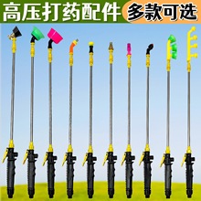 ���F���米ʽ���F�������s�ֱ��r�Ç��^����������U���{���L�U