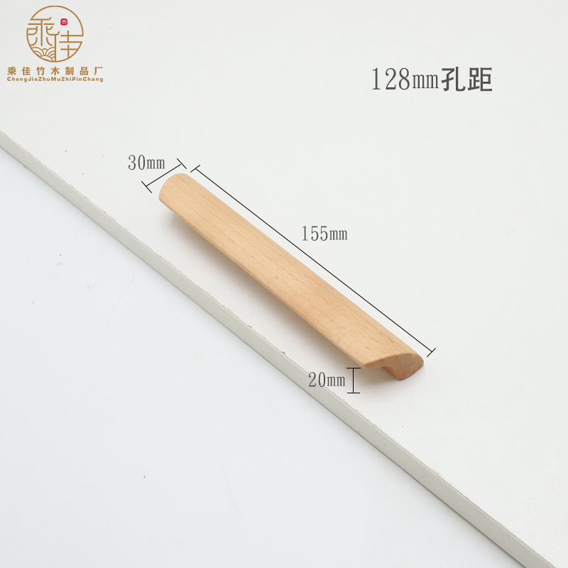 メーカー家具キャビネットドア木製ハンドルキャビネット引き出し無垢材ハンドルワードローブ収納ボックスハンドル原木風|undefined