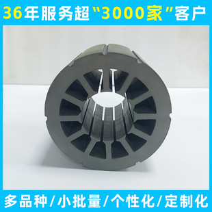 High-Performance Amorphous Iron Core Manufacturer Looks for Hongda Six-In-One Composite Strip High Frequency Low Loss Self-Bonding Technology