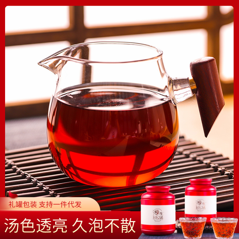 雲南普洱糯米香碎銀子普洱熟茶禮盒裝一件代發茶葉批發普洱茶化石