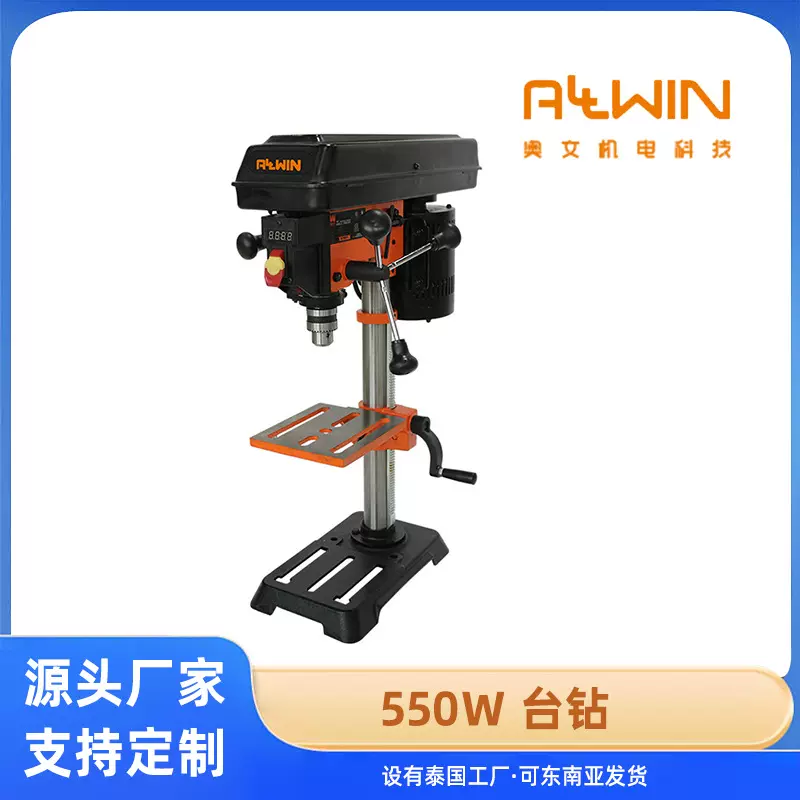 定制10寸调速桌面型台钻无极手电钻可调速电机台式打孔钻孔机钻床