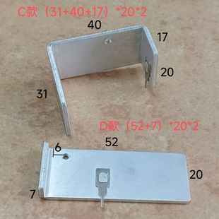 L���ۏ��XƬ��52+7��*20*2��ӹ܌���ɢ����U�Σ�31+40+17��*20*2