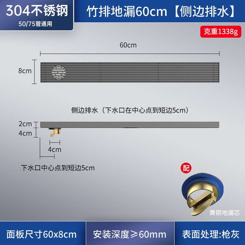 ǹ304ֳ䳤©ԡˮ۳רò