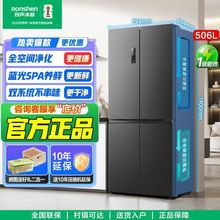 ����506Lʮ��˫�����Ŵ�����˫ϵͳѭ����Ƶ������ñ�������