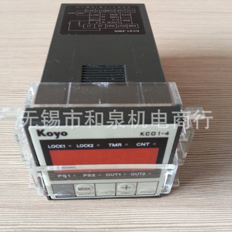 全新原装 KOYO光洋电子计数器KCN-6WR 正品