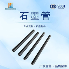 ʯīyرo XИI ߼늜yع ʯī Sֱ